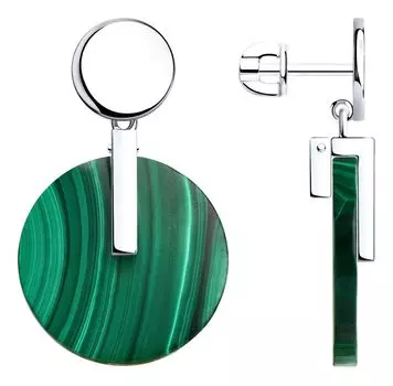 Серьги SOKOLOV 83020125_s