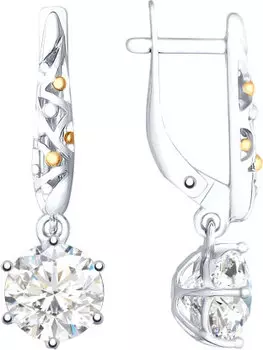 Серьги SOKOLOV 92021902_s