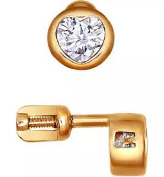 Серьги SOKOLOV 93020392_s