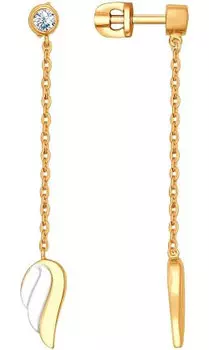 Серьги SOKOLOV 93020658_s