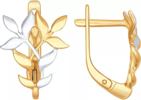 Серьги SOKOLOV 93020695_s