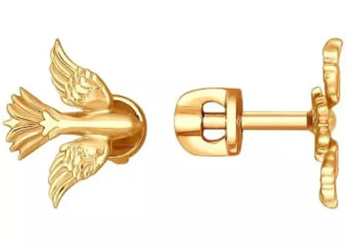 Серьги SOKOLOV 93020716_s