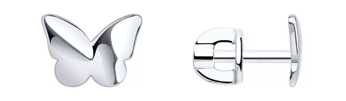 Серьги SOKOLOV 94021926_s