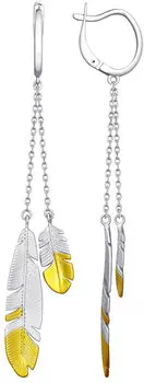 Серьги SOKOLOV 94022707_s