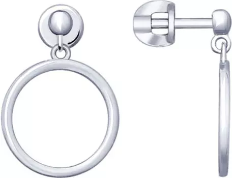 Серьги SOKOLOV 94022965_s