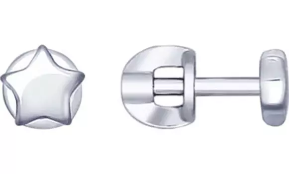 Серьги SOKOLOV 94022980_s