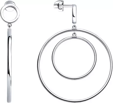 Серьги SOKOLOV 94023618_s