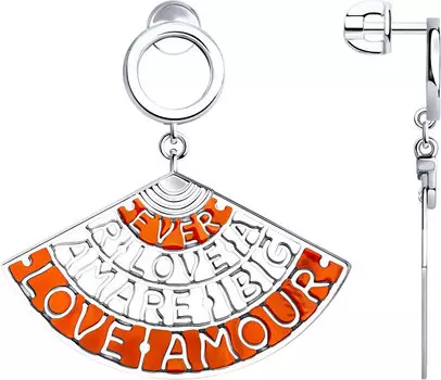 Серьги SOKOLOV 94023824_s