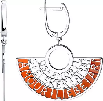 Серьги SOKOLOV 94023826_s