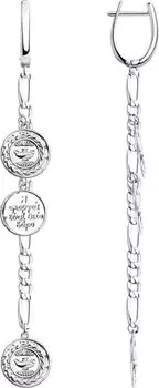 Серьги SOKOLOV 94023839_s