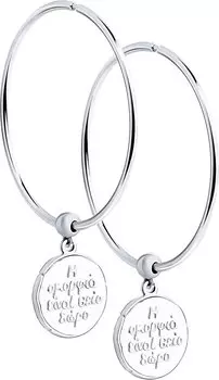 Серьги SOKOLOV 94023892_s