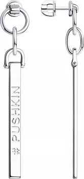 Серьги SOKOLOV 94023931_s