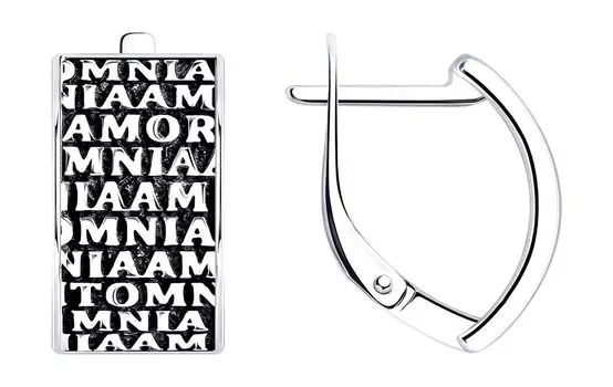 Серьги SOKOLOV 95020078_s