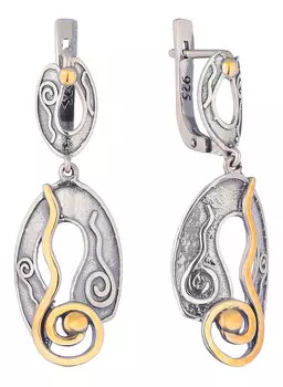 Серьги Верона Err0021z