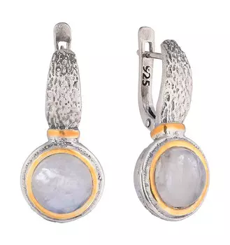 Серьги Верона Err1169z15