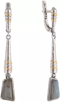 Серьги Верона Err1296z12