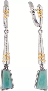 Серьги Верона Err1296z14