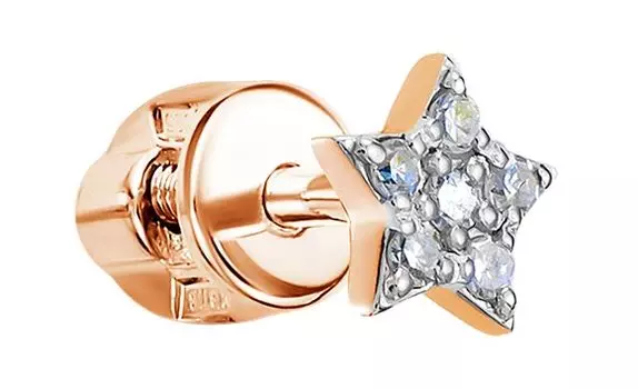 Серьги Vesna jewelry 41205-151-01-01