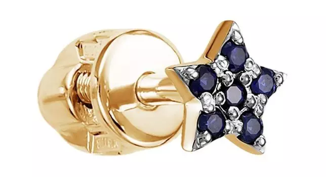 Серьги Vesna jewelry 41205-151-10-01