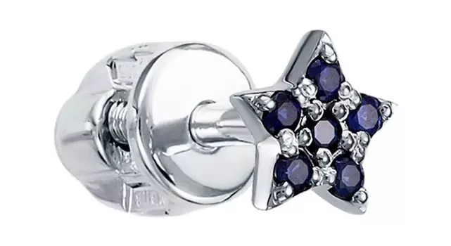 Серьги Vesna jewelry 41205-251-10-01