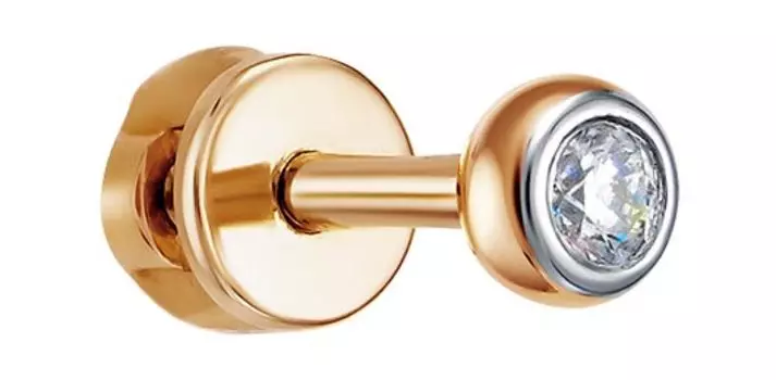 Серьги Vesna jewelry 41207-151-00-01