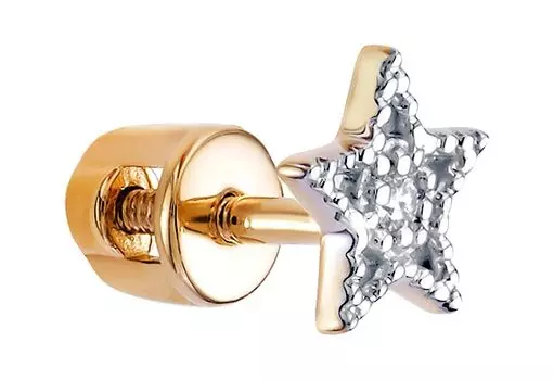 Серьги Vesna jewelry 41411-151-00-01