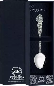 Столовое серебро АргентА 1020LZH00006