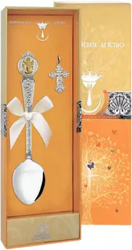 Столовое серебро АргентА 1027NB00802