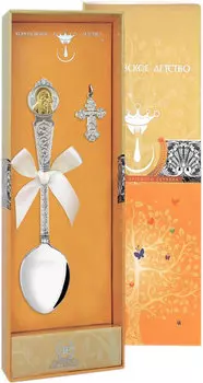 Столовое серебро АргентА 1028NB00802