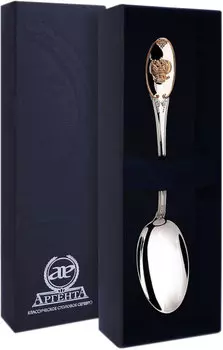 Столовое серебро АргентА 235LZH03002