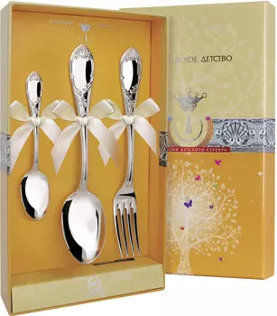 Столовое серебро АргентА 395NB02801