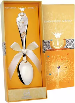 Столовое серебро АргентА 441LZH05002