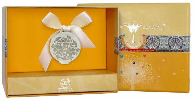 Столовое серебро АргентА SH55590/R8