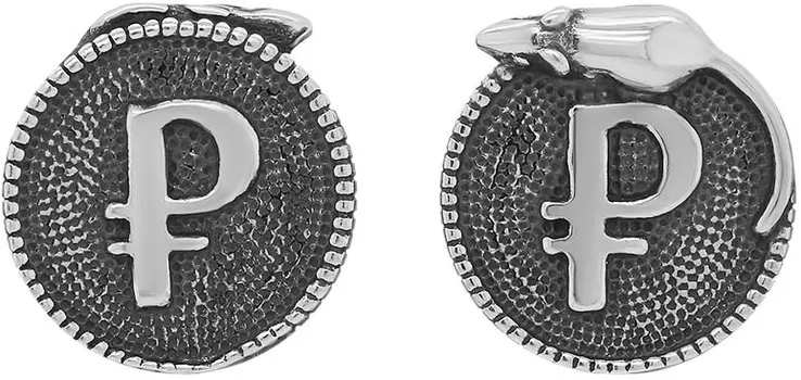 Столовое серебро Серебро России MK-03CH-1049915