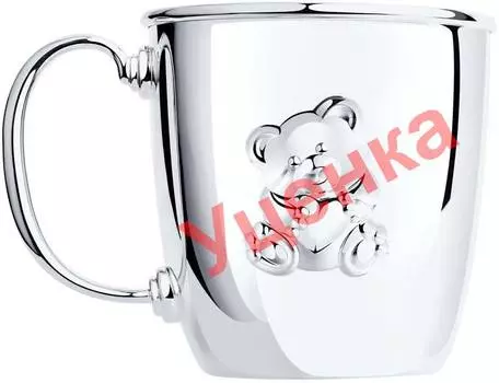 Столовое серебро SOKOLOV 2301010033_s-ucenka