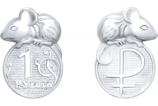 Столовое серебро SOKOLOV 2305080009_s