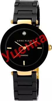 Женские часы Anne Klein 1018BKBK-ucenka