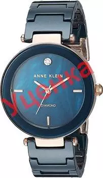Женские часы Anne Klein 1018RGNV-ucenka