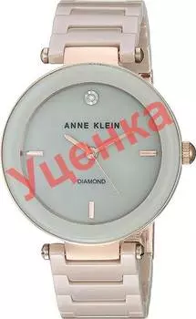 Женские часы Anne Klein 1018RGTN-ucenka