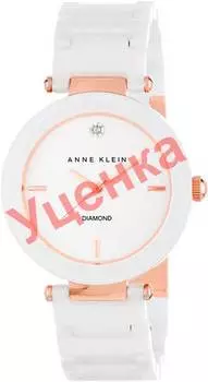 Женские часы Anne Klein 1018RGWT-ucenka