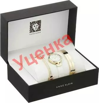 Женские часы Anne Klein 2048GBST-ucenka