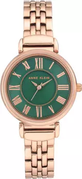 Женские часы Anne Klein 2158GNRG