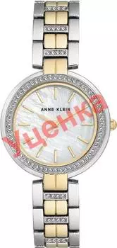 Женские часы Anne Klein 2969MPTT-ucenka