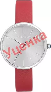 Женские часы Anne Klein 2997SVRD-ucenka