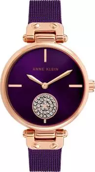 Женские часы Anne Klein 3000RGPR