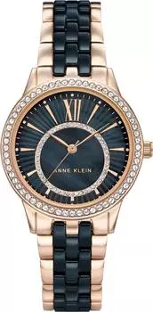 Женские часы Anne Klein 3672NVRG