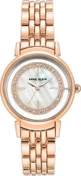 Женские часы Anne Klein 3692MPRG