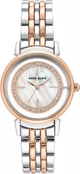 Женские часы Anne Klein 3693MPRT