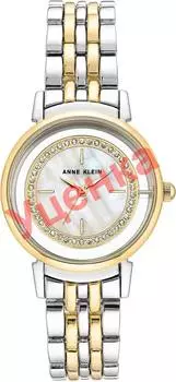 Женские часы Anne Klein 3693MPTT-ucenka