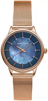 Женские часы Anne Klein 3722NMRG